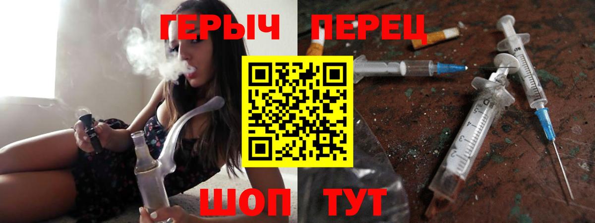 Героин Афган Мелеуз