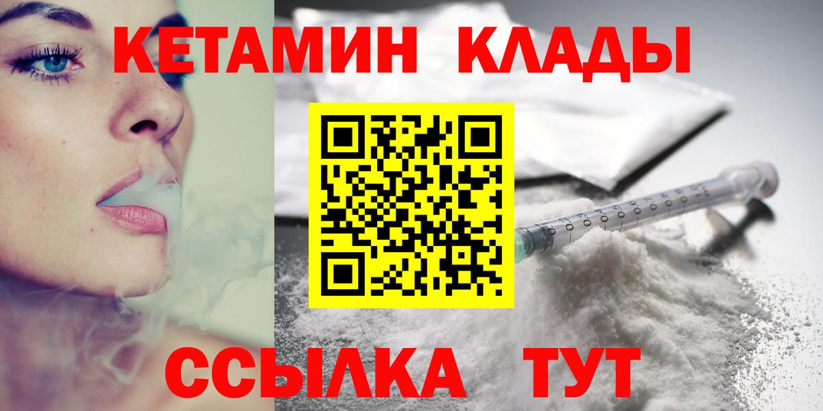 APVP Мелеуз