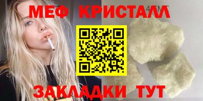 дурь Котовск