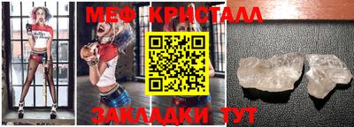 бутик Кохма