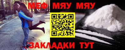 бутик Кохма