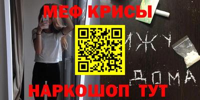 гашик Кудымкар
