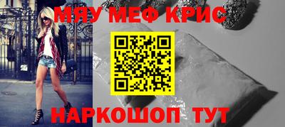 сатива Кузнецк