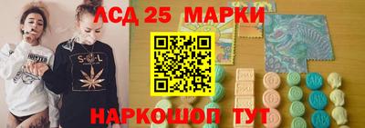 крисы Кудрово