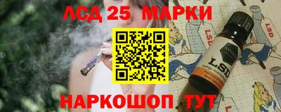 дурь Котовск
