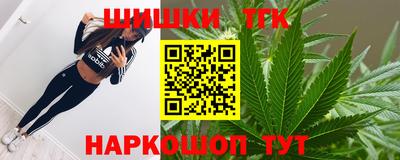 дурь Котовск