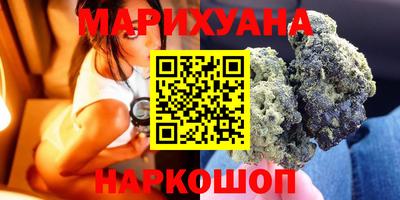 крисы Кудрово
