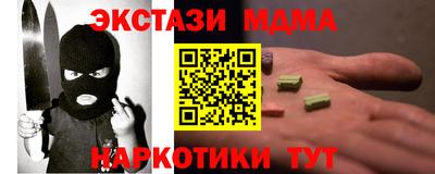 гашик Кудымкар