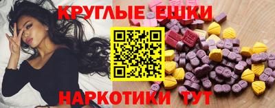 крисы Кудрово