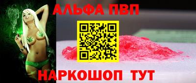 гашик Кудымкар