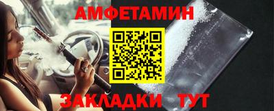 крисы Кудрово