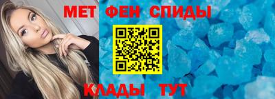 бутик Кохма