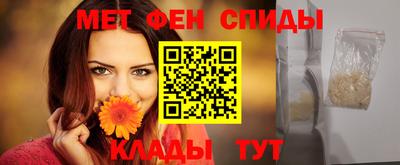 бутик Кохма