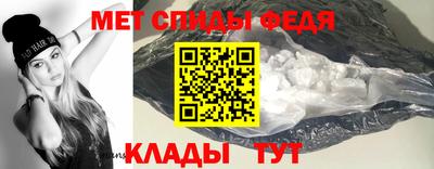 дурь Котовск