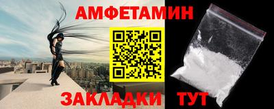 дурь Котовск