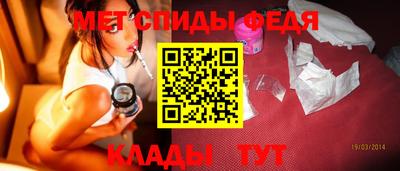 гашик Красноармейск