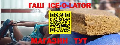 бутик Кохма